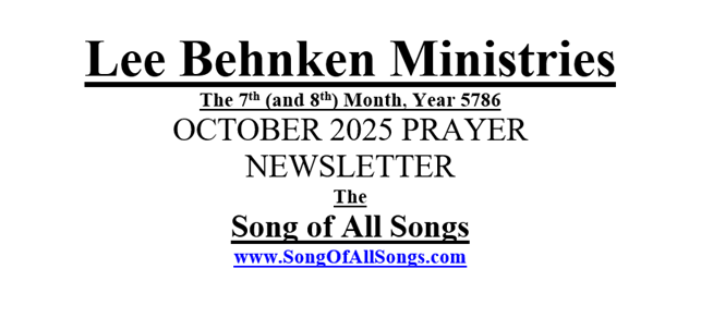 October Prayer Newsletter